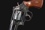 Smith & Wesson Pre-27 Model 357 Revolver .357 Mag - 8-3/8