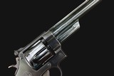 Smith & Wesson Pre-27 Model 357 Revolver .357 Mag - 8-3/8