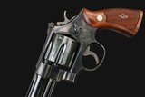 Smith & Wesson Pre-27 Model 357 Revolver .357 Mag - 8-3/8