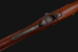 Springfield Model 1870 Trapdoor rifle .50 Cal - 1863 Date - Image 6 of 23
