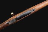 Mauser M98 Standard Diplomat 7x57mm - As New in Box - Image 7 of 19