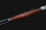 Winchester model 1892 Rifle .25-20 WCF - 1900 Mfg. - Image 15 of 20
