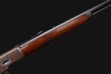 Winchester Model 1892 RIfle .32-20 WCF - 1919 Mfg. - Image 6 of 21