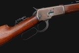 Winchester Model 1892 RIfle .32-20 WCF - 1919 Mfg. - Image 4 of 21
