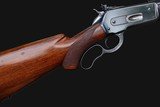 Winchester Model 71 Deluxe .348 Win - 1940 Mfg. - Image 3 of 20