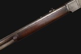 Antique Winchester Model 1873 Third Model Rifle .38-40 WCF - 1889 Mfg. - Image 18 of 23