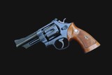 Smith & Wesson Model 28-2 High Patrolman .357 Mag w/Box - 1968-69 Mfg. - Image 12 of 14