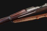 U.S. Springfield 1903 Mark I .30-06 w/Bayonet - 1918 Mfg. - Image 13 of 17