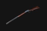U.S.R.A. Winchester Model 1886 Rifle .45-70 Gov't. 26