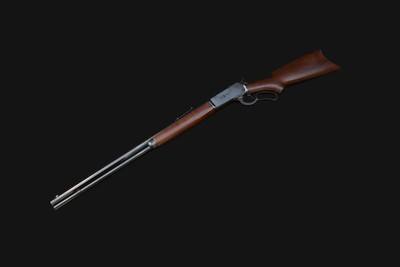 U.S.R.A. Winchester Model 1886 Rifle .45-70 Gov't. 26