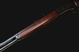 U.S.R.A. Winchester Model 1886 Rifle .45-70 Gov't. 26
