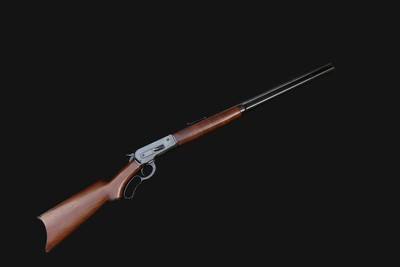 U.S.R.A. Winchester Model 1886 Rifle .45-70 Gov't. 26