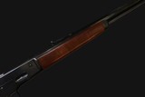 U.S.R.A. Winchester Model 1886 Rifle .45-70 Gov't. 26