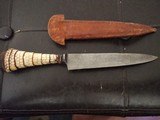 Argentina Gaucho (Cowboy) knife - Image 4 of 5