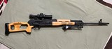 Century Arms Romarm/Cugir PSL 54. 7.62x54R - Image 1 of 12