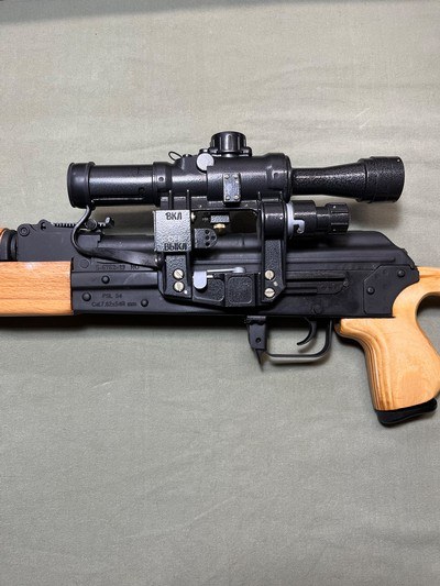 Century Arms Romarm/Cugir PSL 54. 7.62x54R - Image 8 of 12