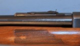 Ithaca 37 Deerslayer Pump shotgun - 8 of 9