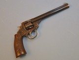 Iver Johnson Safety Auto Hammer 2nd Model Revolver - 1 of 8