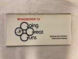 1977 Winchester Sporting Arms Product Information Manual - 1 of 5