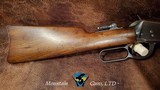 Winchester 94 38-55 - 8 of 14
