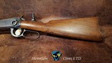 Winchester 94 38-55 - 2 of 14
