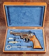 ***smith & wessonmodel 19 4.357 magnumnickelpinned & recessedpresentation case***