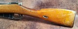 ***MOSIN NAGANT - ROMANIAN - M44 CARBINE - 7.62X54R - 1954 - VERY NICE!*** - 7 of 17