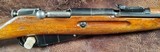 ***MOSIN NAGANT - ROMANIAN - M44 CARBINE - 7.62X54R - 1954 - VERY NICE!*** - 4 of 17