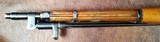 ***MOSIN NAGANT - ROMANIAN - M44 CARBINE - 7.62X54R - 1954 - VERY NICE!*** - 15 of 17