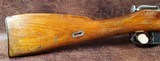 ***MOSIN NAGANT - ROMANIAN - M44 CARBINE - 7.62X54R - 1954 - VERY NICE!*** - 2 of 17