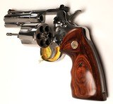 ***COLT - PYTHON ELITE - .357 MAGNUM -
4" BARREL - 1983 - HIGH CONDITION! - 1ST YEAR SS PYTHON!*** - 8 of 12
