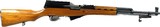 SKS - Chinese Model7.62x39mm - 1 of 7