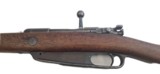 Gewehr 88/14 - 6 of 16