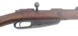 Gewehr 88/14 - 4 of 16