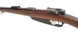 Gewehr 88/14 - 5 of 16