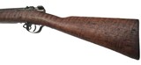 MAUSER 1871/84 11x60mm - 6 of 13