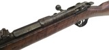 MAUSER 1871/84 11x60mm - 10 of 13