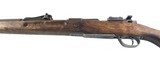 GEWEHR 98 8mm Mauser - 7 of 16