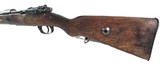 GEWEHR 98 8mm Mauser - 5 of 16