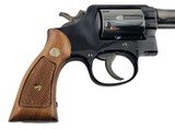 1979 Smith & Wesson 12-3 Airweight, .38spl - 6 of 7