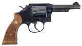 1979 Smith & Wesson 12-3 Airweight, .38spl - 3 of 7