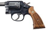 1979 Smith & Wesson 12-3 Airweight, .38spl - 5 of 7