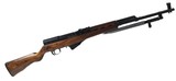 Rare Clandestine Chinese SKS M21 7.62x39mm - 1 of 8