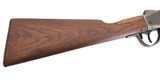 Sharps Borchardt - Model 1878 - 45-70 - Rare JP Lower Marked! - 7 of 10