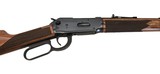 Winchester - 1894 100 Year Anniversary - .30-30 - 3 of 9