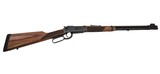 Winchester - 1894 100 Year Anniversary - .30-30 - 1 of 9