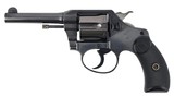 1928 Colt ~ Pocket Positive 1st Issue ~ .32s&w - 5 of 5