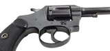 1928 Colt ~ Pocket Positive 1st Issue ~ .32s&w - 4 of 5