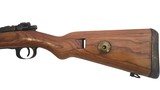 Zastava ~ Preduzece 44 ~ 8mm Mauser - 4 of 5