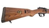 Zastava ~ Preduzece 44 ~ 8mm Mauser - 5 of 5